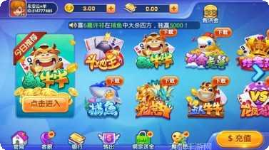 方块茶楼游戏攻略