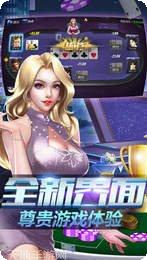 方块茶楼下载地址