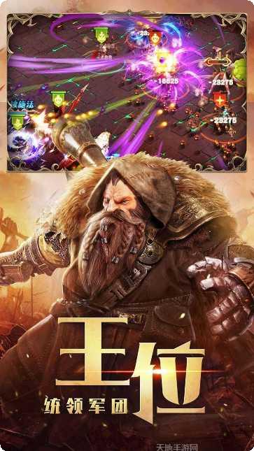 永恒徽章攻略