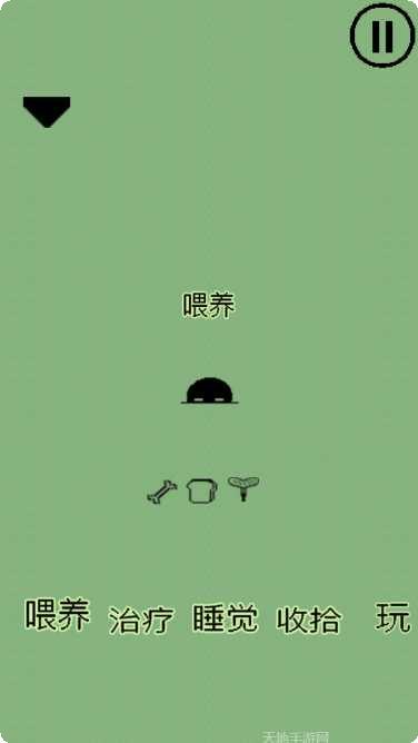 我的像素小岛攻略