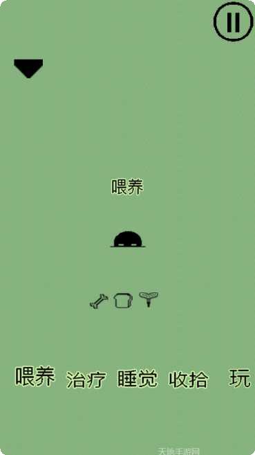 我的像素小岛玩法