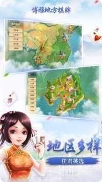 欢乐美女游戏操作技巧