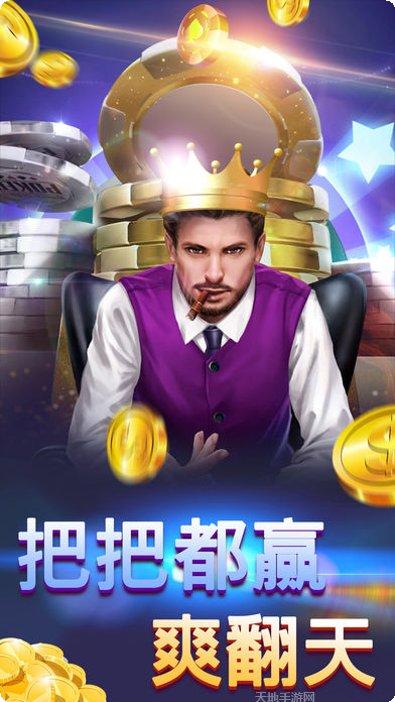 安华棋牌游戏下载