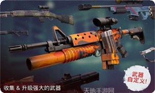植物僵尸大战BOSS角色介绍