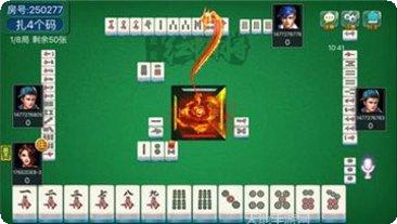 中至汾阳麻将技巧
