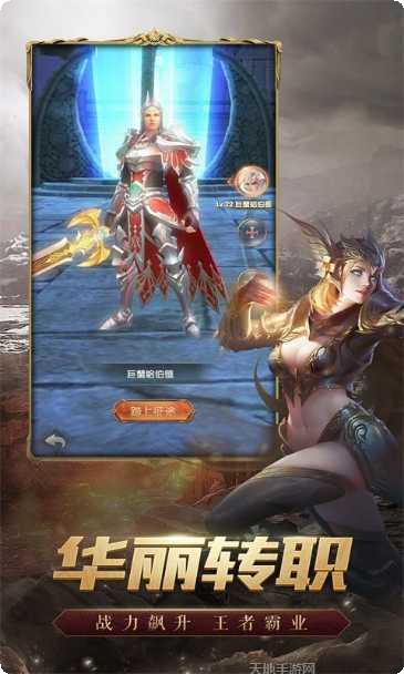 神谕之剑老版本社区讨论