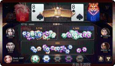 975棋牌ios版