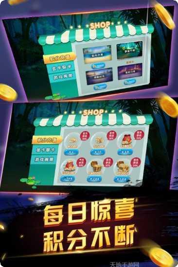 人和牛牛棋牌游戏规则