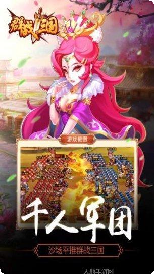 动物狩猎疯狂射击玩法介绍