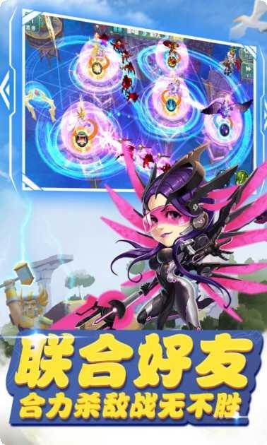 守护城堡九游版激活码