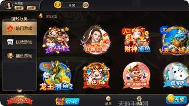 微创棋牌下载