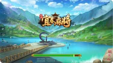 运河百瑞棋牌苹果版