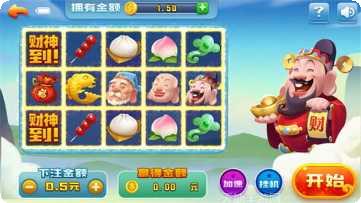 7天棋牌游戏下载