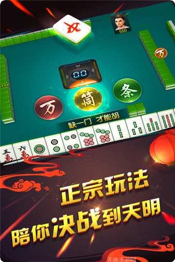 叮叮飞小鸡最新版本