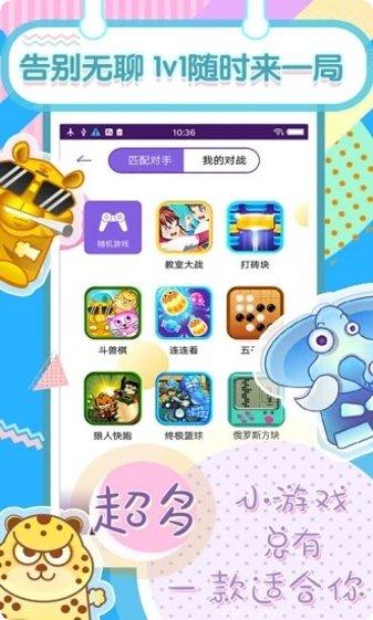 开心100棋牌下载