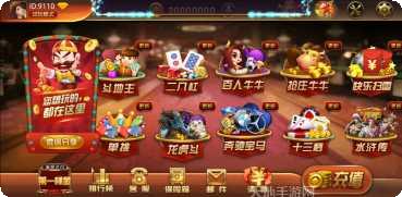821游戏技巧