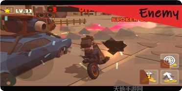 Rider Escape最新版本