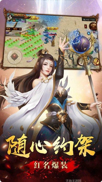 超变一刀破解版攻略