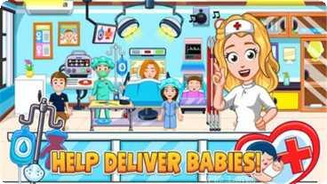 我的城市3D建筑模拟