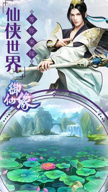 所罗门法师技能解析