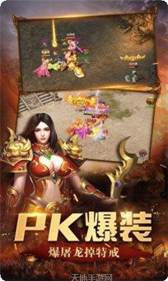 黑桃冰雪游戏攻略