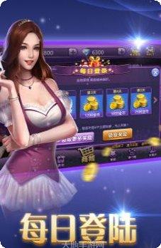 龙宇棋牌游戏下载