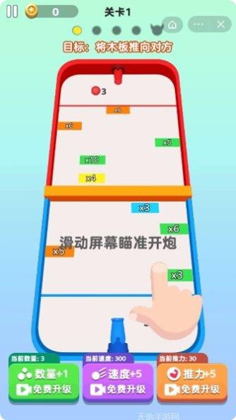 疯狂挑战玩法介绍