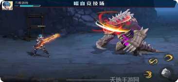 疾风剑客攻略