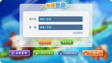 发达棋牌玩法介绍