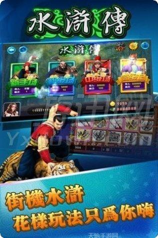 啵乐棋牌最新版本下载