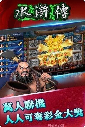 啵乐棋牌在线对战技巧