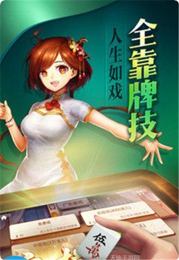 复古花园游戏攻略