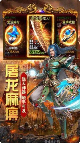 雷霆大战角色推荐
