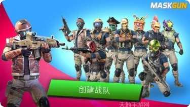 mashy Zoo冒险模式