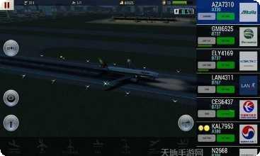 空中交通管制冒险手游