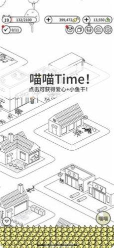 cat bounce游戏攻略