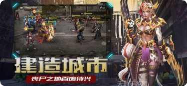 辐射生化灾变副本挑战