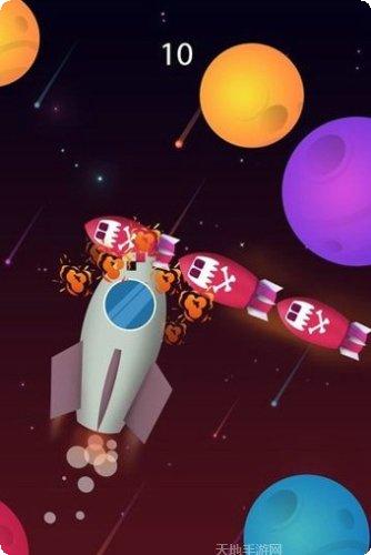 行星冲刺粉碎下载地址