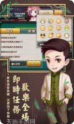 博乐互娱攻略大全