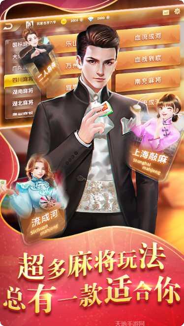 图片3