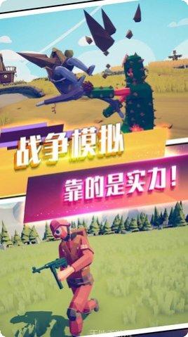 王者城池营地下载
