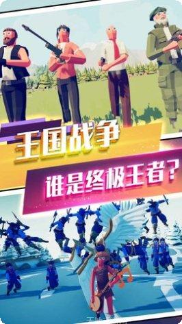 王者城池营地英雄推荐