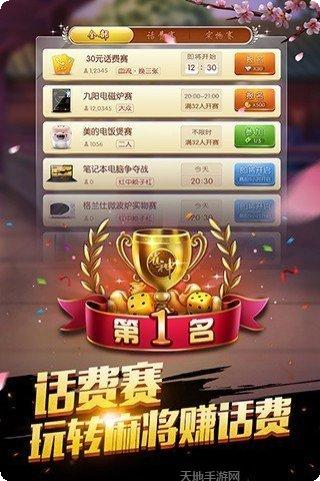 BG娱乐玩家社区