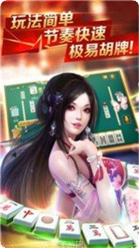 588OK棋牌注册送金币