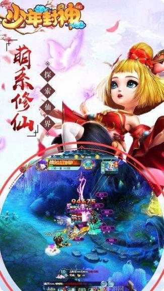 我们之间的双人行角色介绍