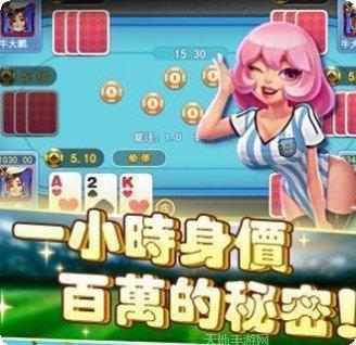 蜀都休闲游戏攻略