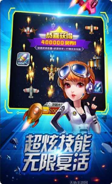 疯狂金币城兑换码领取