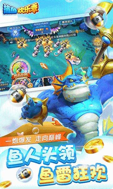 浦乐游戏最新版本