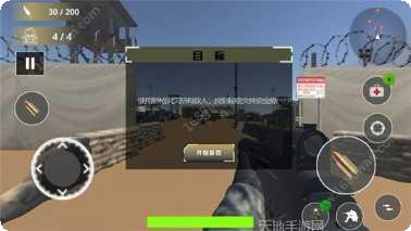 躲避子弹神枪手攻略大全