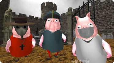小猪的邻居医生最新版本